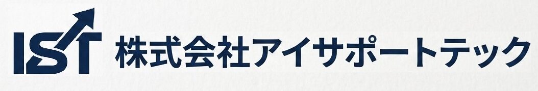 株式会社アイサポートテック